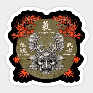 Samurai Mask Dragon Streetwear Vaporwave Kanji Character Japanese Aesthetic 608 Sticker